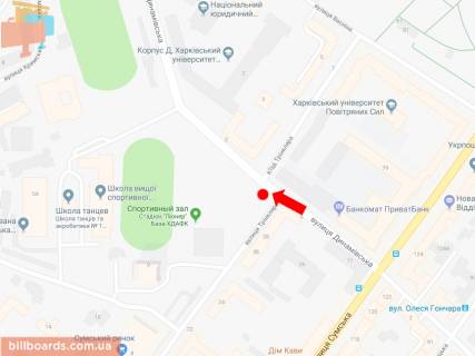 Скролер, Скрол B у Харкові Динамівська вул. - вул. Трінклера, в сторону вул. Новгородської - 155154 схема