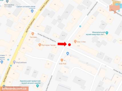 Скролер, Скрол B у Харкові Ярослава Мудрого вул. (Колиш. Ул.Петровского) - вул. Мироносицька, в сторону вул. Пушкінській - 155170 схема