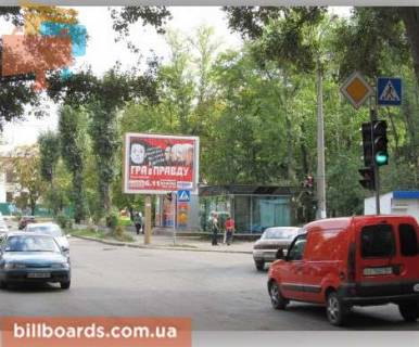 Призма A в Харькове Фейербаха пер. - Фейербаха пл. - 101157 фото 1