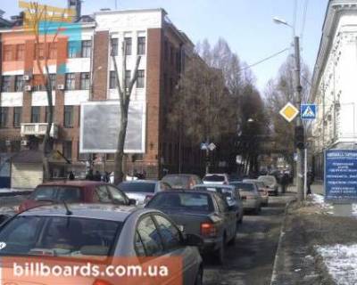 Билборд B в Харькове Фейєрбаха пров. - Фейєрбаха вул. фото 1