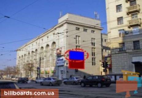 Призма  в Харькове Павловская пл. (бывш. Люксембург пл.), 1/3 / Университетская ул. - 100861 фото 1