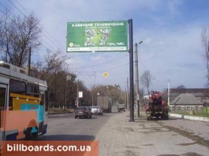 Билборд A в Харькове Ново-Баварський пр. (колиш. Ільїча пр.), 90 - Шульженко вул. фото 1