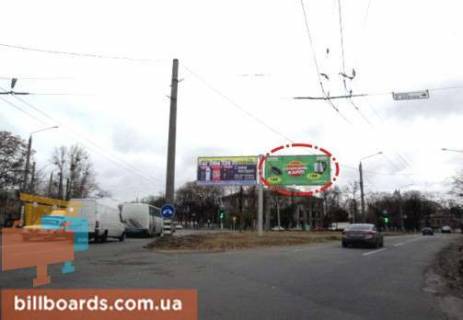 Билборд A в Харькове Александровский пр. (бывш. Косиора пр.) - Хмельницкого бул. фото 1