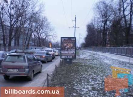 Сiтiлайт A у Харкові Весніна вул., 2 Фото 1
