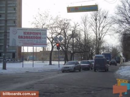 Билборд A в Харькове Достоєвського вул., 22б - Валдайская вул. фото 1
