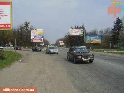 Билборд A в Харькове Траса Харків - Сімферополь, в'їзд фото 1