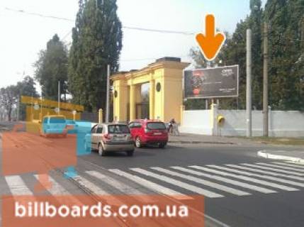 Призматрон, Призма A у Харкові просп. Героїв Харкова (Московський)., 145/2 / Українки Лесі вул. - 155089 Фото 1
