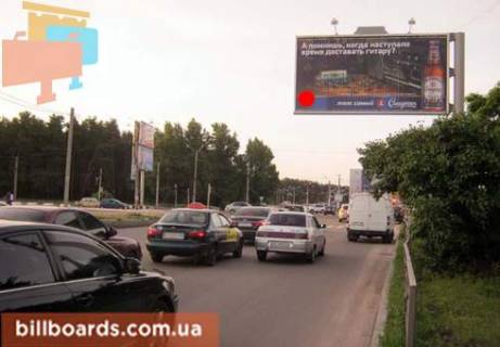 Призма  в Харькове Барабашова ул. / Героев Труда ул. - 80964 фото 1