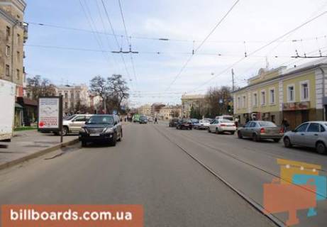 Ситилайт  в Харькове Московский пр., 41, из центра фото 1