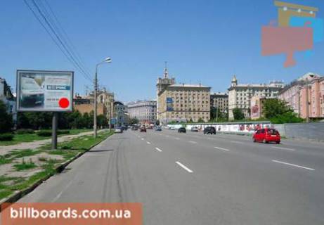 Скроллер  в Харькове Кооперативная ул. / Армянский пер. - 80917 фото 1