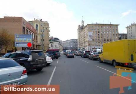 Скроллер  в Харькове Армянский пер. / Короленка пер. - 80878 фото 1