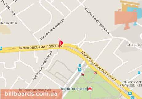 Скролер, Скрол  у Харкові Московский пр., 111, в центр - 80882 схема