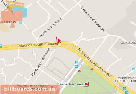 Скролер, Скрол  у Харкові Московский пр., 111, в центр - 80883 схема