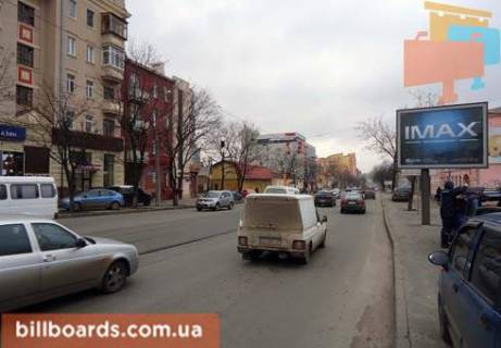 Скроллер  в Харькове Московский пр., 111, в центр - 80886 фото 1