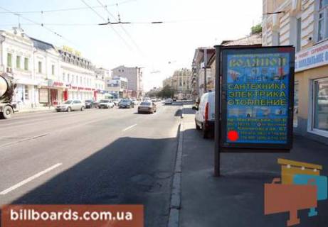 Сiтiлайт  у Харкові Московский пр., 32, из центра Фото 1