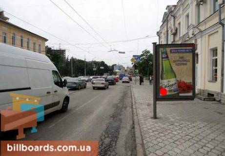 Сiтiлайт  у Харкові Московский пр., 47, в центр Фото 1