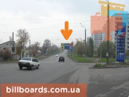 Билборд  в Харькове Матюшенко ул., 11 / Челюскинцев ул. фото 1