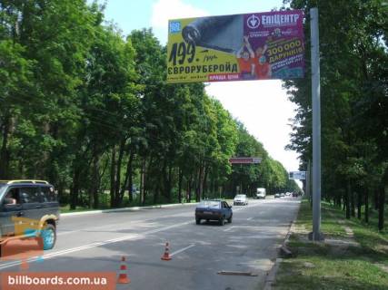 Билборд A в Харькове Московський пр., 264А - Свистуна вул. фото 1