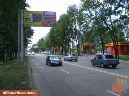 Билборд B в Харькове Московський пр., 264А - Свистуна вул. фото 1