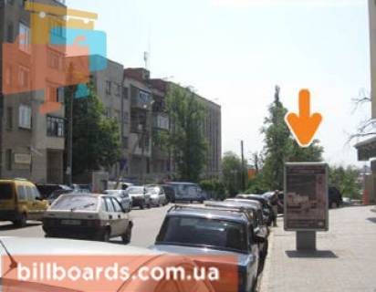 Сiтiлайт A у Харкові Театральний пров., 4 Фото 1