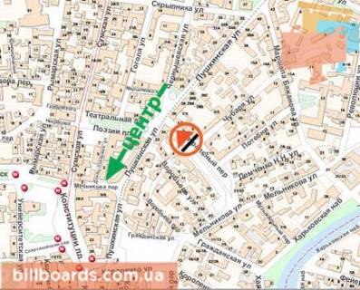 Сiтiлайт A у Харкові Театральний пров., 4 схема