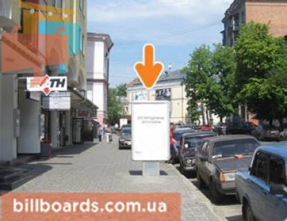 Сiтiлайт B у Харкові Театральний пров., 4 Фото 1