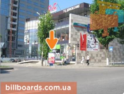 Ситилайт A в Харькове Отакара вул., 18 фото 1