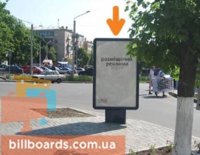 Ситилайт B в Харькове Отакара вул., 18 фото 1