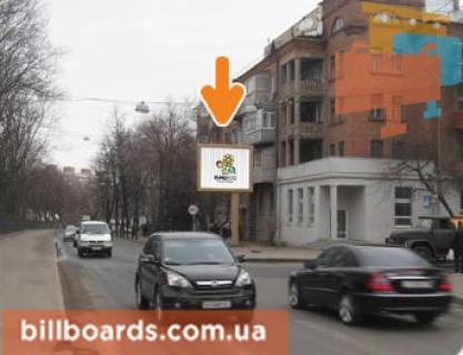 Призма A в Харькове Динамівська вул., 2 / Трінклера вул. - 155368 фото 1
