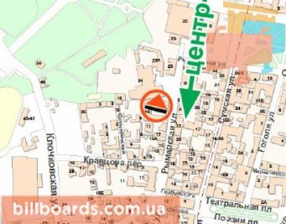 Призматрон, Призма A у Харкові Римарська, вул. 19 А - 89717 схема