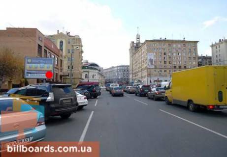 Скроллер  в Харькове Армянский пер. / Короленка пер. - 81033 фото 1