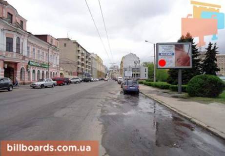 Скроллер  в Харькове Кооперативная ул., 24, напротив, в сторону Университетская ул. - 81042 фото 1