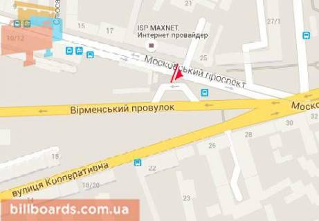 Скролер, Скрол  у Харкові Московский пр. / Армянский пер. - 81044 схема