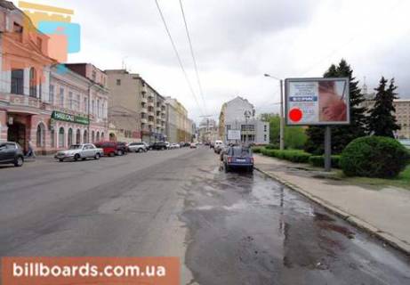 Скроллер  в Харькове Кооперативная ул., 24, напротив, в сторону Университетская ул. - 81091 фото 1