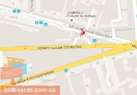 Скроллер  в Харькове Московский пр. / Армянский пер. - 81092 схема