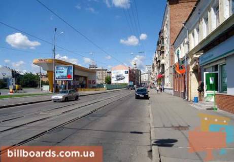 Скроллер  в Харькове Московский пр. / Армянский пер. - 81093 фото 1