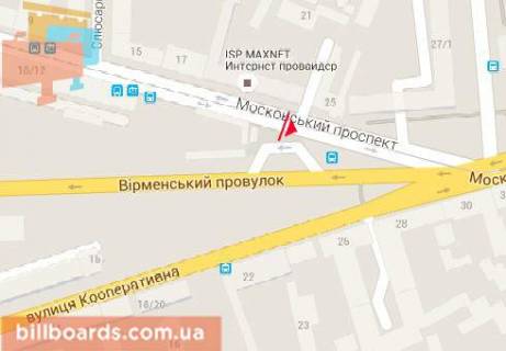 Скролер, Скрол  у Харкові Московский пр. / Армянский пер. - 81094 схема