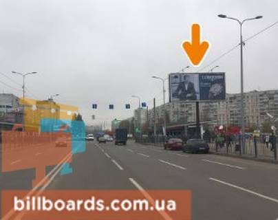 Призма A в Харькове Павлова вул. / Героїв Праці вул., в центр - 155405 фото 1
