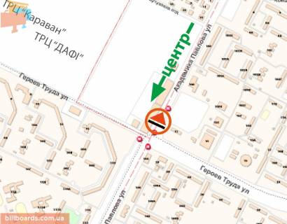 Призма A в Харькове Павлова вул. / Героїв Праці вул., в центр - 155405 схема