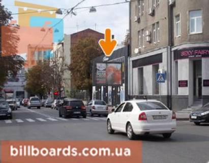 Скролер, Скрол A у Харкові Ярослава Мудрого вул. (Колиш. Петровського вул.), 5 / Мироносицька вул. - 155318 Фото 1