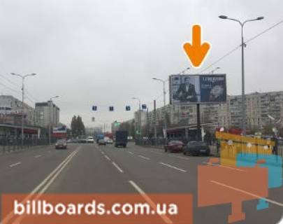 Призма A в Харькове Павлова вул. / Героїв Праці вул., в центр - 155415 фото 1