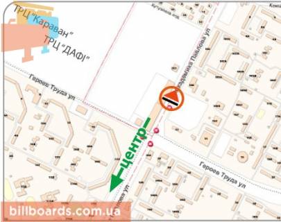 Призма A в Харькове Павлова вул., 323 / Героїв Праці вул., в центр - 155418 схема