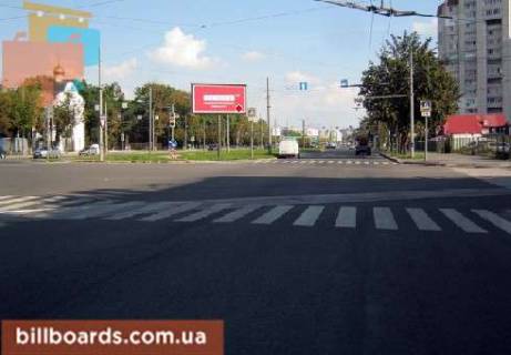Призма  в Харькове Московский пр., 128 / Кошкина ул., из центра - 111726 фото 1