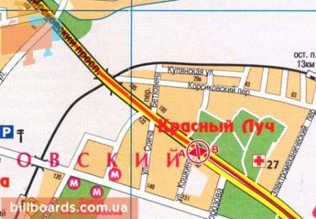 Призма  в Харькове Московский пр., 128 / Кошкина ул., из центра - 111726 схема