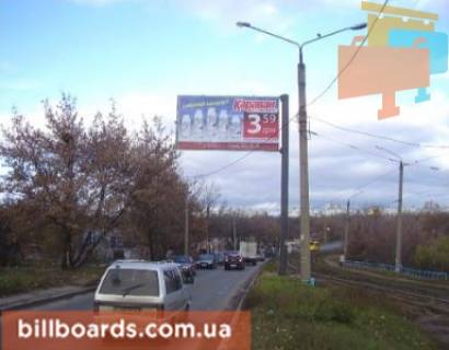 Билборд A в Харькове Тракторобудівників пр., 79/42, навпроти фото 1
