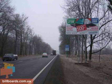Билборд A в Харькове Траса Харків - Бєлгород, в'їзд фото 1