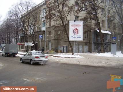 Призма A в Харькове Чернишевська вул. - Скрипника вул. - 133501 фото 1