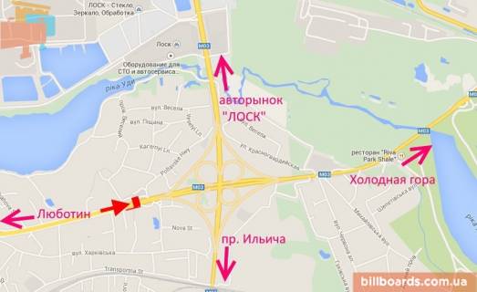 Призма A в Харькове Полтавский шлях, пост ГАИ, в центр - 126720 схема