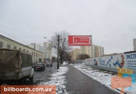 Призма A в Харькове Молочна (Кірова) ул. - просп. Аерокосмічний (Гагаріна), 39А - 135777 фото 1