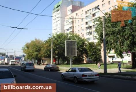 Призма A в Харькове Маломясницкая ул. - Новомясницкая ул., 6 - 133547 фото 1